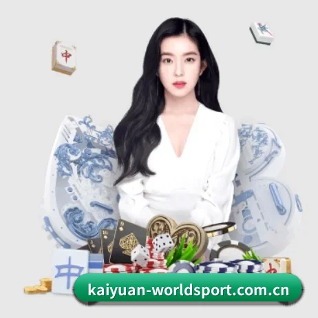 开元体育资讯 APP