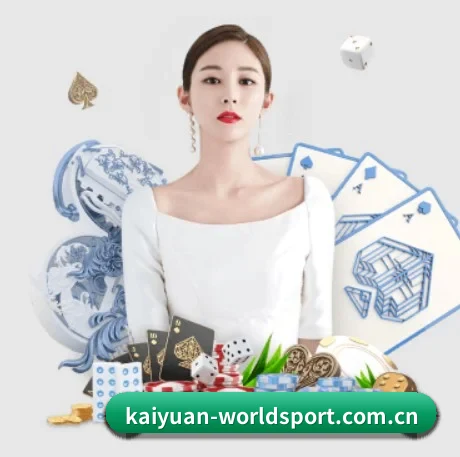 开元体育资讯 APP 界面
